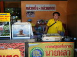 DSCF0695.JPG