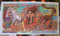 DSCF6075.JPG