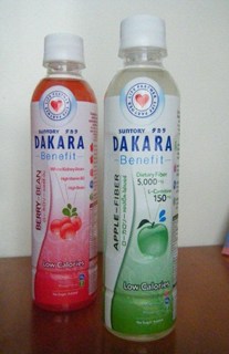DSCF8526.jpg