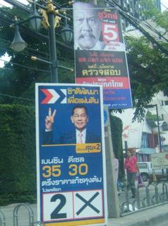 DSCF8654.jpg