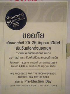 DSCF8658.jpg
