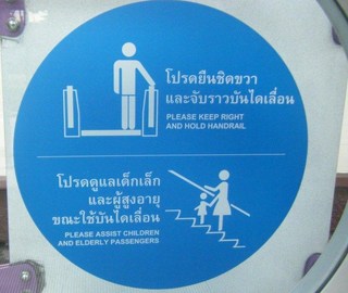 DSCF8893.jpg