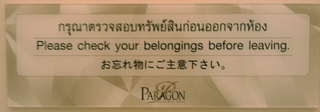 IMAG0035.jpg